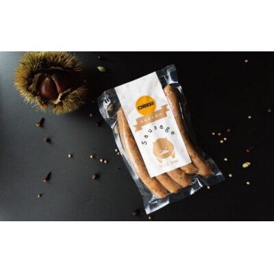 いのししソーセージ　ジビエソーセージ食べ比べ【4種×各1袋】