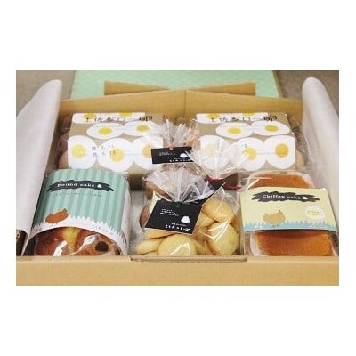 土佐ジローの卵・焼き菓子セット・B