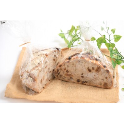 【3回定期便】柑橘の皮入り☆限定!贅沢パン 