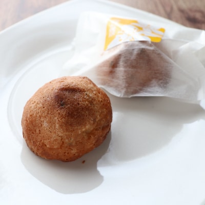 【2箱計16個入】牧野富太郎が生まれた町の焼きまんじゅう