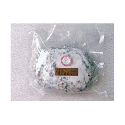 【2個】シュトーレン　クリスマス　ドイツの伝統的な発酵菓子