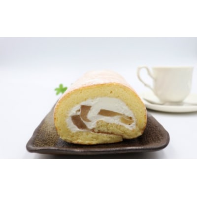 <2本>新高梨ロールケーキ