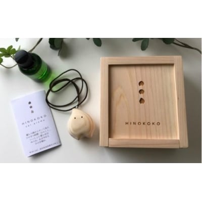 【おにぎり】ひのきの妖精「ひのここ」カーアロマ　消臭・アロマオイル