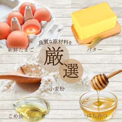 <レモンケーキ 5個 >おかしの家Repos(ルポ) 