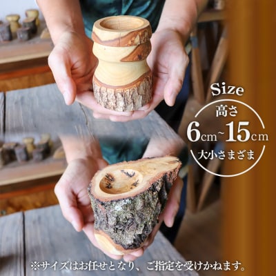 【カシノキ(樫)】木こりのアロマディフューザー アロマディッシュ 天然木 木彫り いちとじゅう