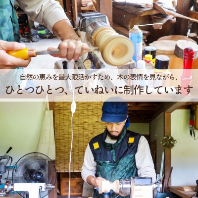 【カシノキ(樫)】木こりのアロマディフューザー アロマディッシュ 天然木 木彫り いちとじゅう