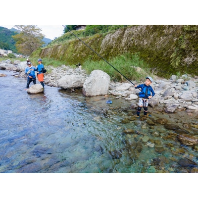 【親子で釣り体験】仁淀川で鮎の友釣り(ガイド付/大人・高校生以下各1名)