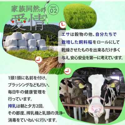 【5本入×52回≪毎週お届け≫定期便】吉本牛乳(さかわの地乳)1L×260本