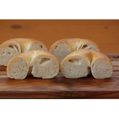 『工房ナチュール』の天然酵母 無添加 プレーンベーグル 14個