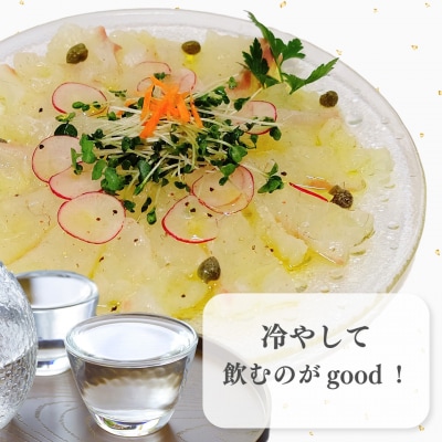 司牡丹酒造【純米吟醸酒】CEL-24 720ml×1本