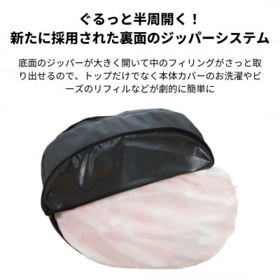 【アンビエントラウンジジャパン】犬ペットラウンジ Low ラビットベージュ(S)