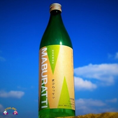 奄美黒糖焼酎　煌の島と奄美の匠とまぶらってぃ(合計24本)セット