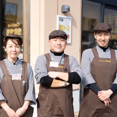 【2ヵ月毎定期便】【さとふる限定】揚げてある!和牛の旨味たっぷりの手造りビーフコロッケ20個入全3回