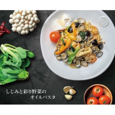 【毎月定期便】宍道湖産 冷凍大和しじみ 砂抜き済 Lサイズ 1.6kg(800g×2袋)全3回