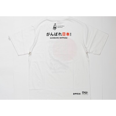 【ラフカディオTシャツ】がんばれ日本 ホワイト　Mサイズ