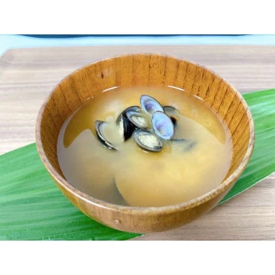 【期間限定パッケージ登場!】宍道湖産大和しじみ使用 即席しじみ汁(合わせ味噌)46g×20袋