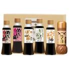 調味料詰め合わせギフト　180ml×5本、200ml×1本【204】