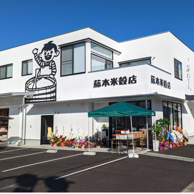 令和6年産・仁多米「にたひかり」5kg ～生産者限定米～