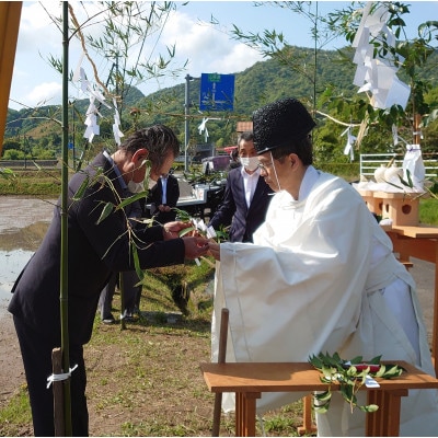 令和6年産・島根県産「出雲神名火きぬむすめ」10kg(5kg×2)