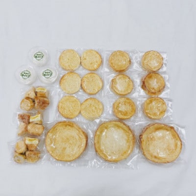 天然酵母パンのフレンチトースト モーニングセット(ホイップクリーム付き)6種類30個