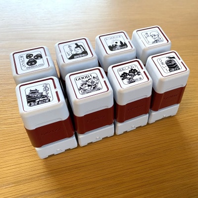 先生スタンプVer.松江