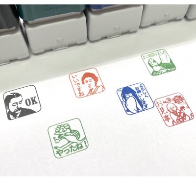 先生スタンプ Ver.八雲