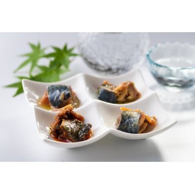 鯖の塩辛　4種セット