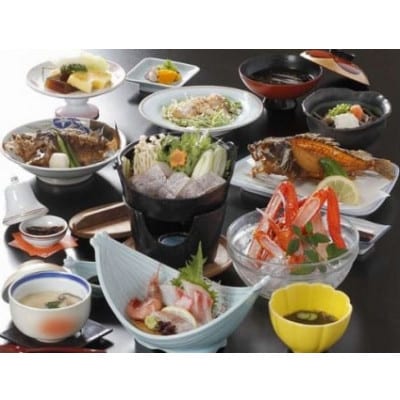 美保館 ご宿泊クーポン券 40,000円分