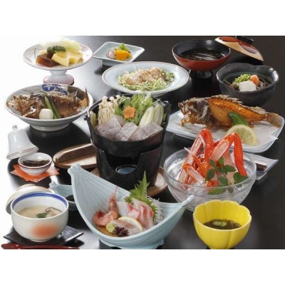 美保館 ご宿泊クーポン券 80,000円分