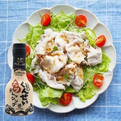 【2ヵ月毎定期便】クセになる美味しさ!　やすもと醤油のくんせい調味料3本セット　全6回