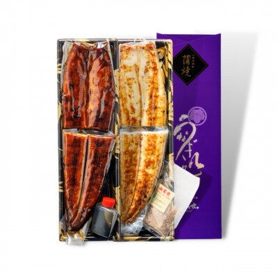 【国産】うなぎ蒲焼1尾(蒲焼のタレ付)・素焼1尾(藻塩付)