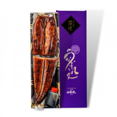 【毎月定期便】【国産】うなぎ蒲焼　1尾　(秘伝のタレ付)　全3回