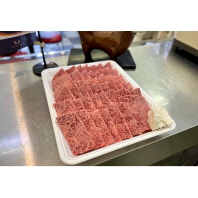 しまね和牛 特選焼肉セット500g