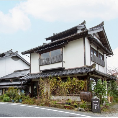 【湯町窯】スリップウェア 深鉢セット(大・小2枚組)