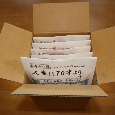 【訳あり】蜂蜜ふらいせんべい【人生は70才より】 80g×6袋(松江市)
