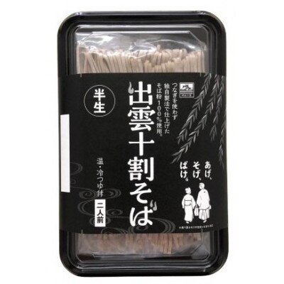 「小泉八雲とセツ」ドラマ化を記念して贈る「出雲そば三昧詰合せ」セット