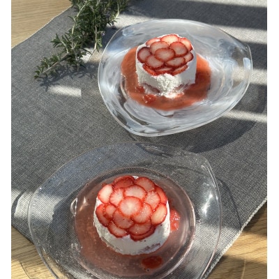 朝摘みイチゴのクレームダンジュ　4個