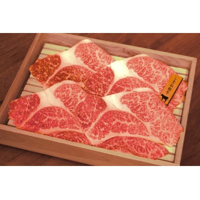 特選しまね和牛しゃぶしゃぶセット(500g×1パック)