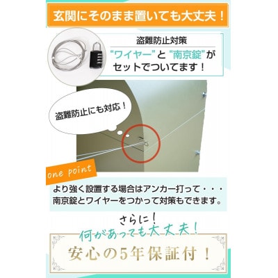 宅配ボックス 超大型 収納箱 印鑑ポケット 盗難防止 完成品 BSON3【ブラウン】