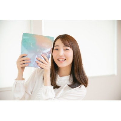 【1ヶ月用 2パックセット】NMN高配合のプロテイン Revisu～リビジュ～