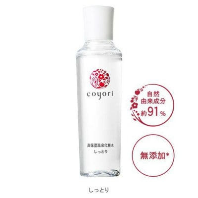Coyori　高保湿温泉化粧水　100ml　しっとり(松江市)