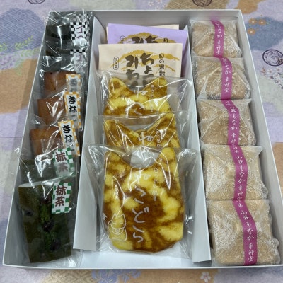 東京・日の出町【ねこどら・焼き菓子・山荘最中】詰め合わせ