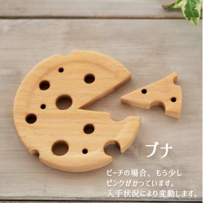 【家カフェに】チーズのコースター&スプーン置き・ブナ(ビーチ) 計1枚
