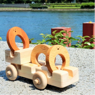 0歳からのエンジニアリング知育『かちゃ』～車がすべり台に変身!?