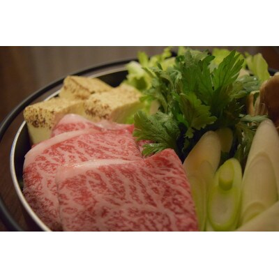 銘撰木曽牛もも肉(うす切り)約500g