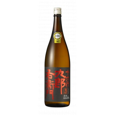 GI NAGANO 十六代九郎右衛門 Champion Sake 1.8L