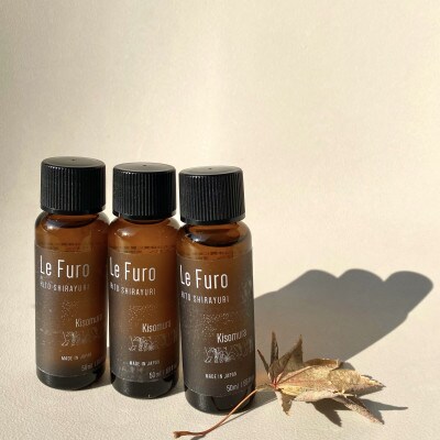 クラフト温泉入浴液　HiTO SHIRAYURI　3本セット