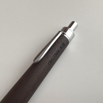 銘木シャム柿無垢材ボールペン(芯径0.7mm)