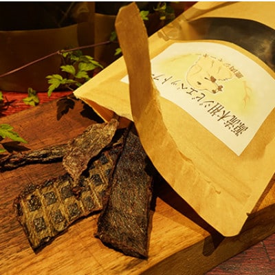 犬用鹿肉ジャーキー 50g×1袋