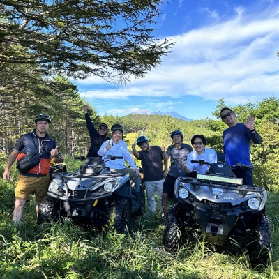 【4月～10月限定】やぶはら高原スキー場　バギーツアー　宿泊プラン(2名様分)